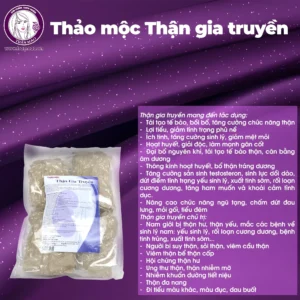 Thảo mộc thận trần mao